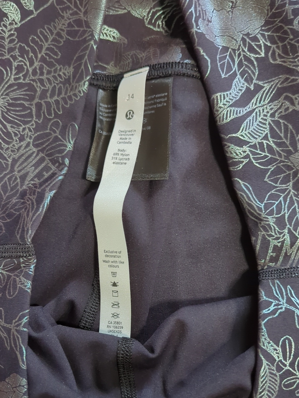 Lululemon Wunder Under Foil Irredecent Floral Print - Picture 4 of 9